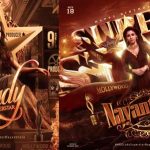 Nayanthara : సౌత్ లేడీ సూపర్ స్టార్ బర్త్ డే స్పెషల్.. ఓటీటీల్లో స్ట్రీమ్ అవుతున్న సినిమాలివే