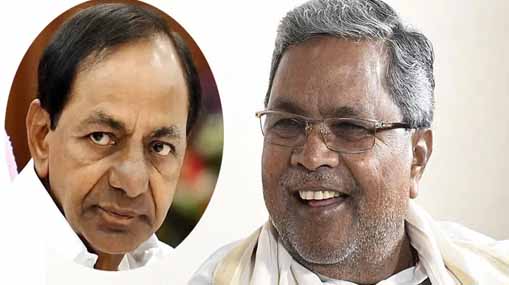 KCR Karnataka : కేసీఆర్‌ టార్గెట్.. ఆర్నెళ్లక్రితం ఏర్పడ్డ కర్ణాటక సర్కారే