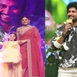 Hi Nanna Pre Release Event : ఒట్టేసి చెబుతున్న ఇది అలాంటి సినిమా కాదు.. నాని స్టేట్మెంట్ వైరల్..