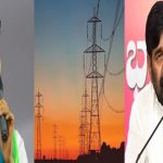 Telangana Power Politics : తెలంగాణలో ‘పవర్’ పాలిటిక్స్.. షాక్ ఎవరికి..?