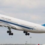 Asia Airlines : ఆసియా ఎయిర్‌లైన్స్ సంస్థలకు లాభాల రెక్కలు