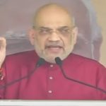 Amit Shah : ముస్లిం రిజరేషన్ల రద్దు.. ఎస్సీ, ఎస్టీలకు పెంపు.. అమిత్ షా సంచలన ప్రకటన..