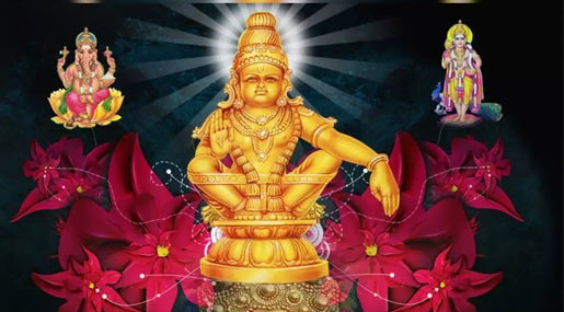 Ayyappa Deeksha : అయ్యప్ప దీక్షలో ఆరోగ్య రహస్యాలు..!