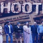 Dootha Web Series : ఓటీటీ లో వస్తున్న నాగ చైతన్య వెబ్ సీరీస్.. ఎప్పుడు?.. ఎక్కడా..తెలుసా?