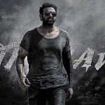 Upcoming  Movies : డైనోసార్ దెబ్బకి డేట్లు మారుస్తున్న సినిమాలు..