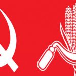 Telangana Elections : కమ్యూనిస్టుల ఒంటరి పోరు? .. ఎవరికి లాభం?
