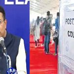 Postal Ballot Issue : పోస్టల్‌ బ్యాలెట్ల వ్యవహారంలో గందరగోళం.. భరోసా ఇచ్చిన సీఈఓ వికాస్ రాజ్
