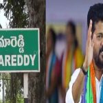 Telangana Elections : నేడే కాంగ్రెస్‌ మూడో లిస్ట్‌?.. కామారెడ్డి బరిలో రేవంత్‌?