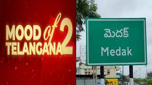 Animal movie pre release event : పోకిరి తో స్టెప్పులు వేసిన బాలీవుడ్ స్టార్స్.. రచ్చ మామూలుగా లేదుగా..