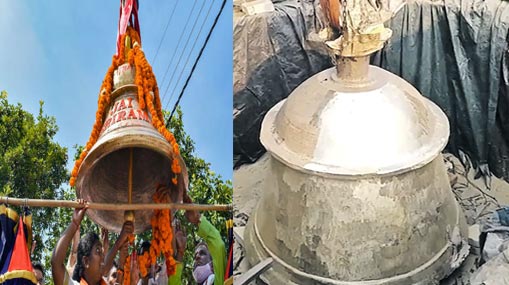 Yuvagalam Restart : నారా లోకేష్ "యువగళం".. నేటి నుంచి పునః ప్రారంభం