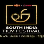 Film Festival  : ఆహా..  భావి సినీ భవితకు వేదికగా ఫిల్మ్ ఫెస్ట్..