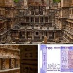  The History Of Rani Ki Vav : రాణీకీ వావ్ చూశారా?