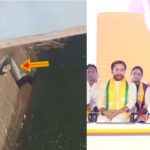 Kaleshwaram Project : మేడిగడ్డపై బీజేపీ వైఖరేంటి? సీబీఐ విచారణపై దాగుడుమూతలు ఎందుకు?