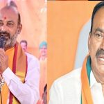 Karimnagar Ticket Issue : కమలంలో కల్లోలం.. బీజేపీలో టిక్కెట్ల ముసలం..