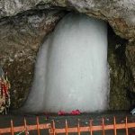 Amarnath Shivling : 90 అడుగుల ఎత్తైన గుహలో మంచు లింగం