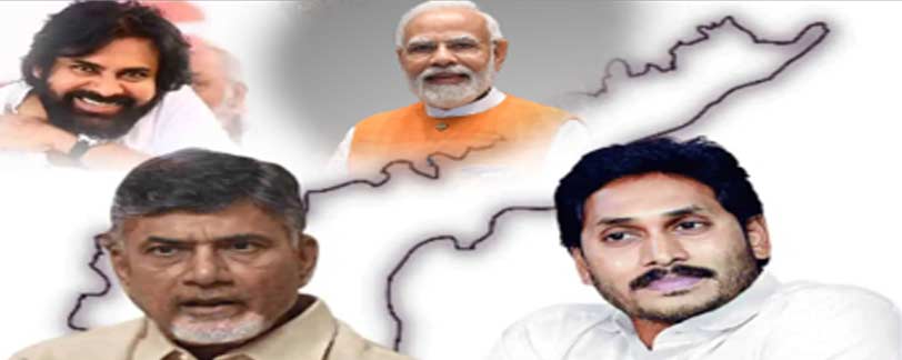 Andhra Pradesh