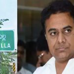 Sircilla : మన ఓటు మనకే..! గర్జిస్తున్న పద్మశాలీలు.. కేటీఆర్‌కు సవాల్‌..