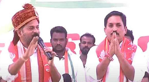 Revanth Reddy Boath | అధికారంలోకి రాగానే ఆదిలాబాద్‌ను దత్తత తీసుకుంటా : రేవంత్ రెడ్డి