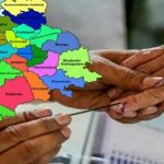 TS Election News : పోలీస్ శాఖ హై అలర్ట్.. నామినేషన్ కేంద్రాల వద్ద 144 సెక్షన్