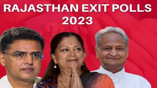 TS Polling :  తెలంగాణలో ముగిసిన పోలింగ్.. క్యూలైన్లలో ఉన్నవారికి ఓటు వేసే అవకాశం..