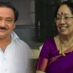 Chandra Mohan Wife : చంద్రమోహన్ భార్య గురించి మీకు తెలుసా?