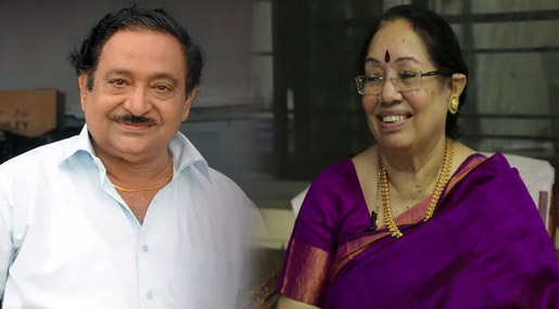 Chandra Mohan Wife : చంద్రమోహన్ భార్య గురించి మీకు తెలుసా?