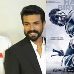 Game Changer : వచ్చే ఏడాది సమ్మర్ కి గేమ్ ఛేంజర్ రిలీజ్ డౌటే.. మళ్లీ వాయిదా ?