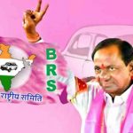BRS Assets: ఈసీకి ఆడిట్ రిపోర్టు ఇచ్చిన బీఆర్ఎస్.. భారీగా పెరిగిన ఆస్తులు