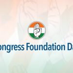 Congress Foundation Day: కాంగ్రెస్ ఆవిర్భావ దినోత్సవం.. 6 గ్యారంటీల అమలుకు కొత్త ప్రోగ్రాం..