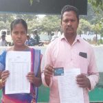 Eluru :  అమాయకులే టార్గెట్.. ఏటీఎం కార్డు మార్చి ..  లక్షల కాజేసి.. నయా మోసం..