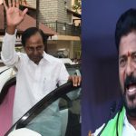 KCR Security: కేసీఆర్ కు జడ్ ప్లస్ సెక్యూరిటీ తొలగింపు.. Y కేటగిరీకి కుదించిన ప్రభుత్వం