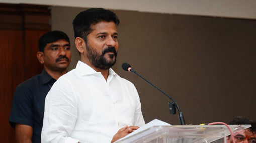 CM Revanth Reddy : జిల్లా కలెక్టర్లతో నేడు సీఎం రేవంత్‌ సమీక్ష.. ఆరు గ్యారంటీల అమలుపై దిశానిర్దేశం..