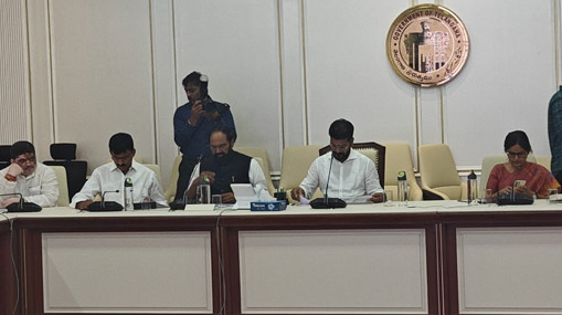 Protem Speaker : శాసనసభ ప్రొటెం స్పీకర్‌గా అక్బరుద్దీన్ ఒవైసీ.. రేపు ప్రమాణ స్వీకారం..