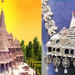 Ayodhya Ram Mandir : 5 వేల అమెరికన్ వజ్రాలతో అయోధ్య రాముడికి కంఠహారం.. ఓ భక్తుడి కానుక..