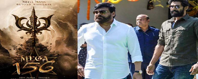 Rana Daggubati 