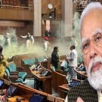 Parliament Security Breach: పార్లమెంట్ భద్రతా వైఫల్యం.. తొలిసారి స్పందించిన ప్రధాని