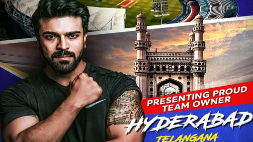 Hyderabad: గచ్చిబౌలిలో కూచిపూడి నృత్య ప్రదర్శన.. గిన్నిస్ రికార్డులో చోటు..