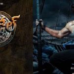 Thandel Movie Launch : పాన్ ఇండియా మూవీ .. ముహూర్తం ఫిక్స్ .. ఈసారైనా లక్ కలిసి వచ్చేనా..