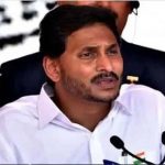 YCP Tension in AP | జగన్ నిర్ణయాలతో వైసీపీ నాయకులల్లో టెన్షన్.. ఒక్కసారిగా హీటెక్కిన ఏపీ పాలిటిక్స్!
