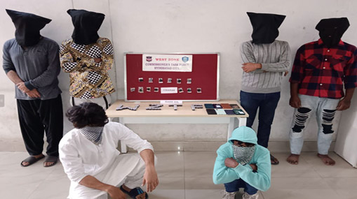 Hash Oil: ఫిలింనగర్ పరిధిలో హాష్ ఆయిల్ విక్రయం.. ముఠా అరెస్ట్