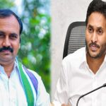 Alla Ramakrishna Reddy : వైసీపీకి ఆర్కే రాజీనామా.. మంగళగిరి ఎమ్మెల్యే సంచలన నిర్ణయం..