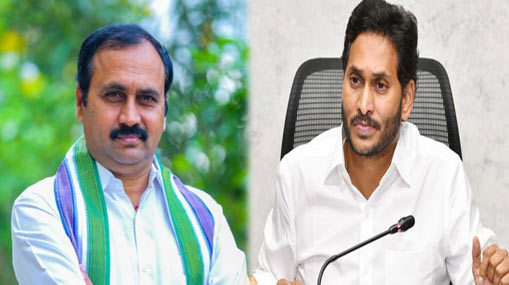 Alla Ramakrishna Reddy : వైసీపీకి ఆర్కే రాజీనామా.. మంగళగిరి ఎమ్మెల్యే సంచలన నిర్ణయం..