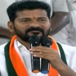 Revanth Reddy Press Meet : ప్రగతి భవన్ ఇక ప్రజా భవన్.. ఈ విజయం అమరవీరులకు అంకితం..