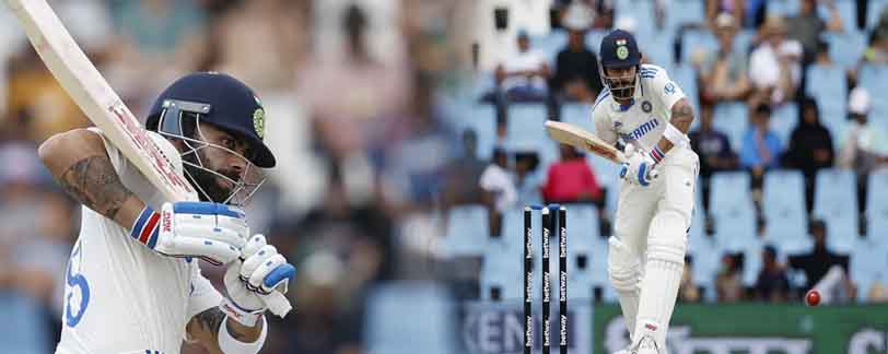 Virat Kohli latest record