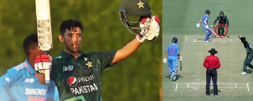 Under-19 Asia Cup