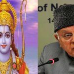 Farooq Abdullah : ఫరూక్ అబ్దుల్లా నోట.. రాముడి మాట..అయోధ్య మందిరంపై సంచలన కామెంట్స్..