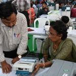 Telangana Election Results: ప్రారంభమైన ఓట్ల లెక్కింపు ప్రక్రియ.. ఫలితాలు ప్రకటన ఇలా..