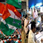 Telangana Congress : హైదరాబాద్‌కు కాంగ్రెస్ అభ్యర్థులు.. అధిష్టానం అలెర్ట్..