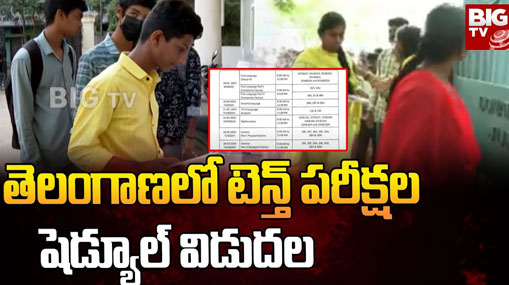 Newyear Celebrations: న్యూ ఇయర్ వేడుకలకు సిద్ధమైన వైజాగ్.. 1 గంట వరకే పర్మిషన్..