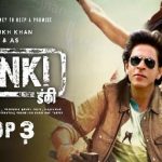 Dunki drop 3 : మనసుకు హత్తుకునే ఎమోషనల్ సాంగ్..‘డంకీ’ డ్రాప్ 3..